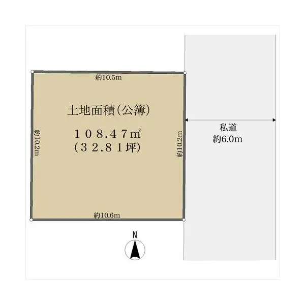 小平市花小金井３丁目 間取図