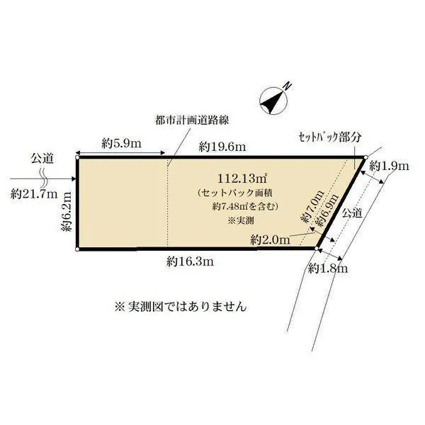北区田端新町１丁目 間取図(平面図)