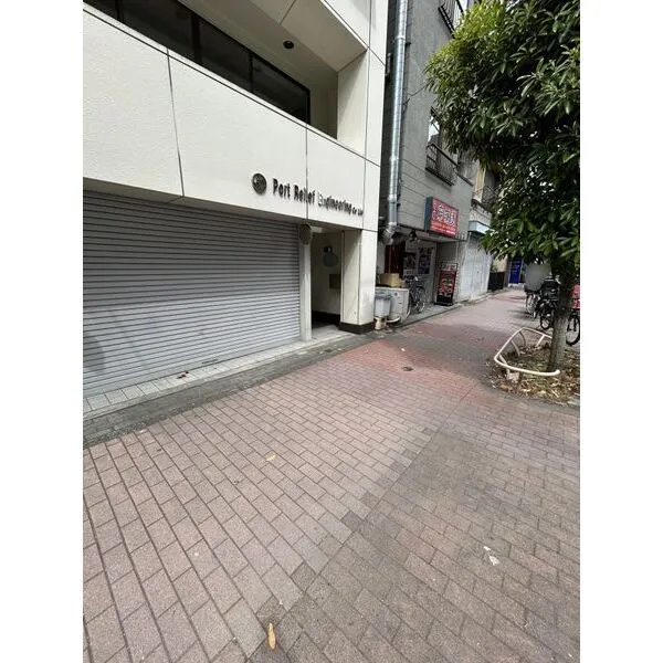 北区田端新町１丁目 南西側前面道路からの外観