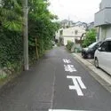 町田市玉川学園３丁目 前面道路２