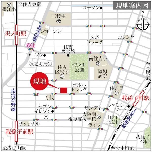 ライオンズマンション沢之町ガーデンタワー 地図