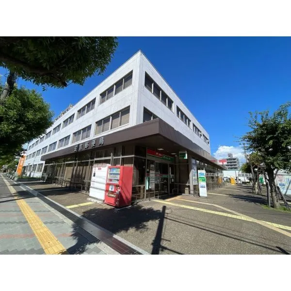 ライオンズマンション沢之町ガーデンタワー 住吉沢之町郵便局(郵便局)まで約300m(徒歩4分)