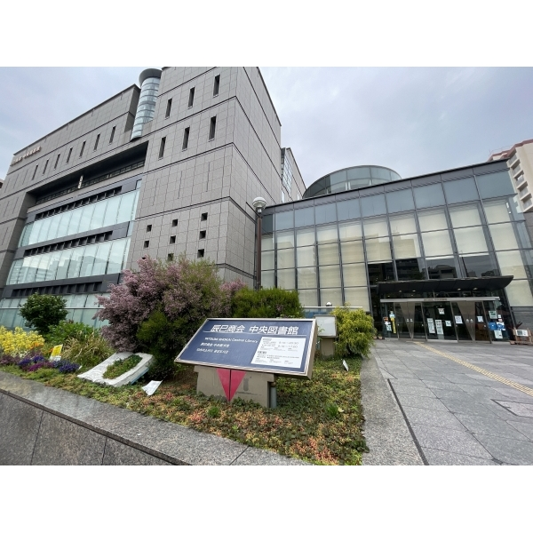西長堀コーポ 大阪市立中央図書館(図書館)まで約30m(徒歩1分)