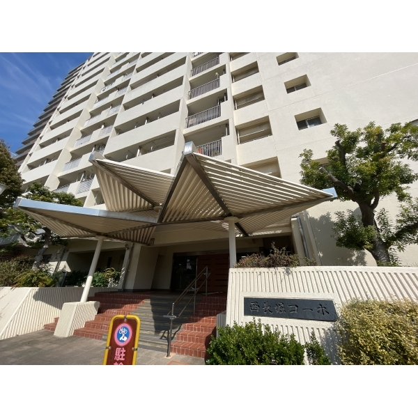 西長堀コーポ その他外観