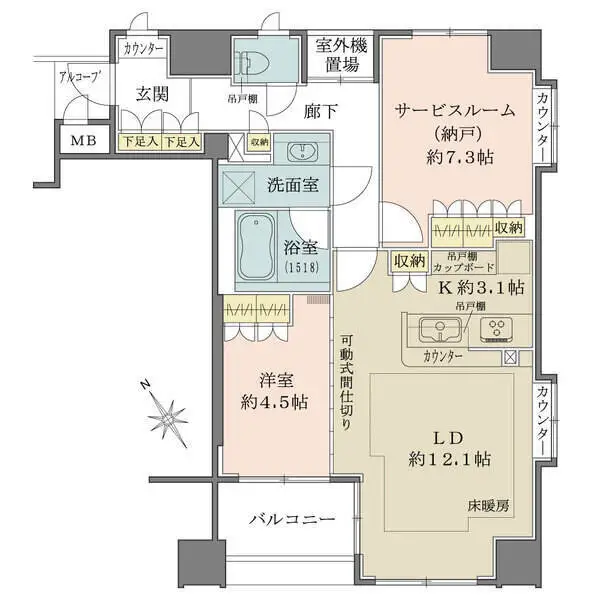 アルス桜木町エレンシア 間取図