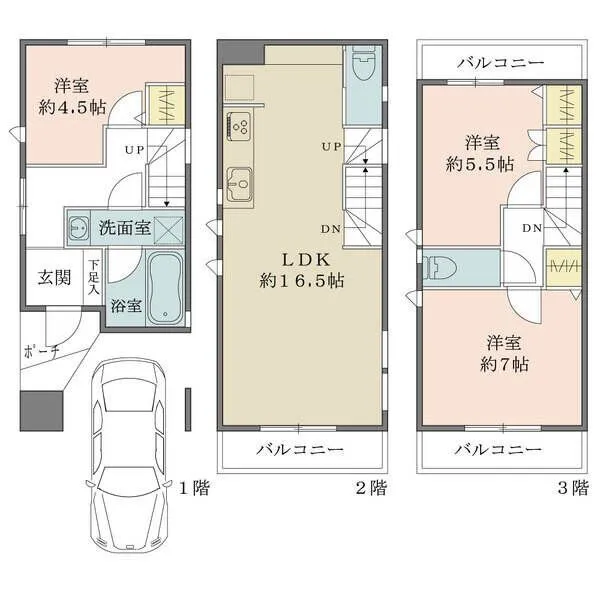 荒川区西尾久７丁目 間取図