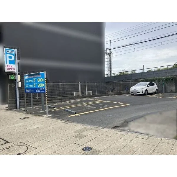 多摩市一ノ宮２丁目 現地
