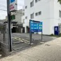 多摩市一ノ宮２丁目 現地
