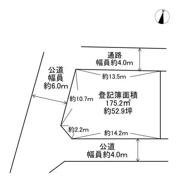 流山市こうのす台 間取図