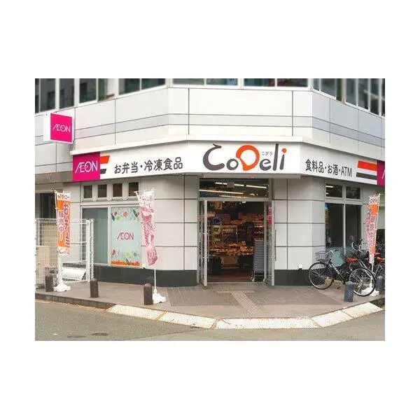 シティタワー大阪本町 その他画像