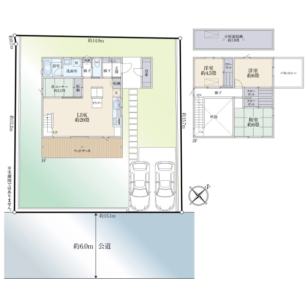 八幡市西山足立 間取図