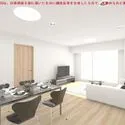 セントラルパーク・ウエストＡ棟 リビングダイニング※完成予想CG