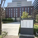 シティタワー麻布十番 国際医療福祉大学三田病院（病院）まで約230m（徒歩3分）