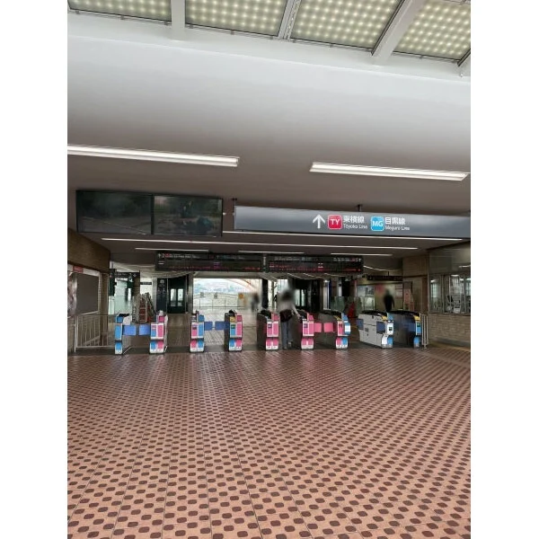 川崎市中原区西加瀬 東急東横線「元住吉」駅から徒歩１１分です。（駅）まで約840m（徒歩11分）