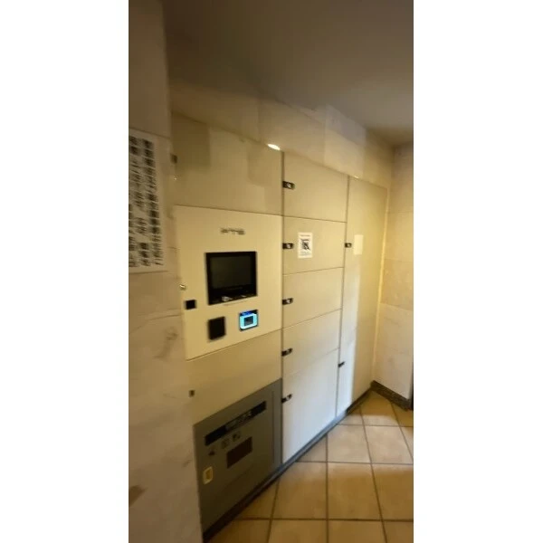 ナイスアーバン溝の口 メールボックス