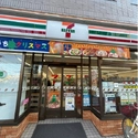 ナイスアーバン溝の口 「セブンイレブン溝の口店」まで徒歩約3分（コンビニ）まで約180m（徒歩3分）