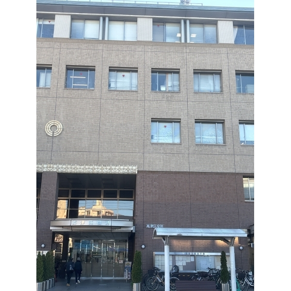 ナイスアーバン溝の口 「川崎市高津区役所」まで徒歩約3分（役所）まで約190m（徒歩3分）