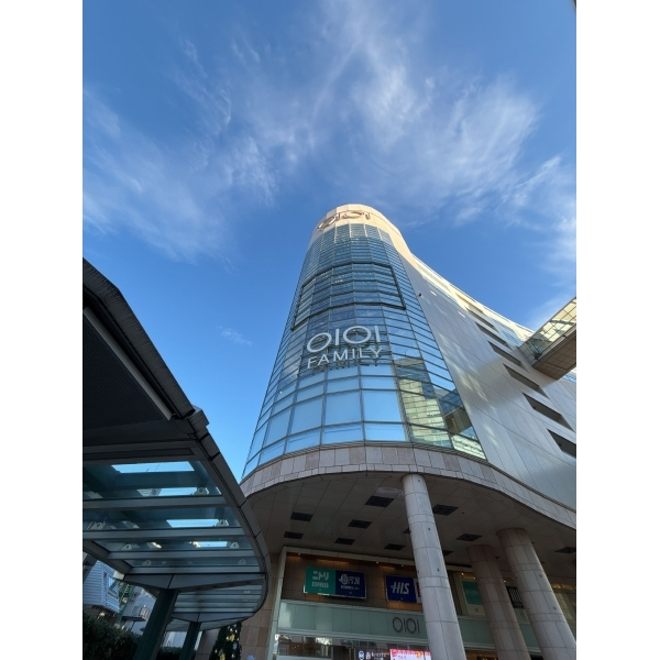 ナイスアーバン溝の口 「マルイファミリー溝の口」まで徒歩約9分（ショッピングセンター）まで約670m（徒歩9分）