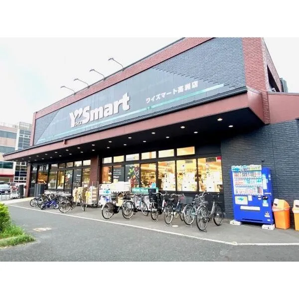 浦安市高洲3丁目 ワイズマート高洲店まで約300m