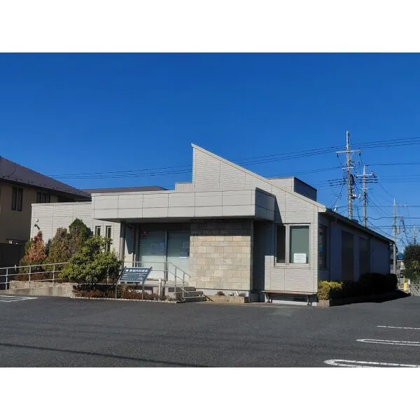 流山市若葉台 馬場内科医院（内科・小児科・皮膚科）（病院）まで約940m（徒歩12分）