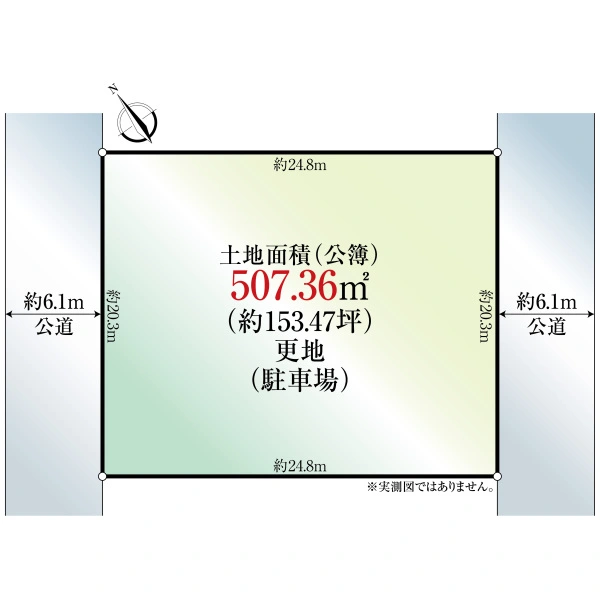 稲敷郡阿見町中央５丁目 間取図