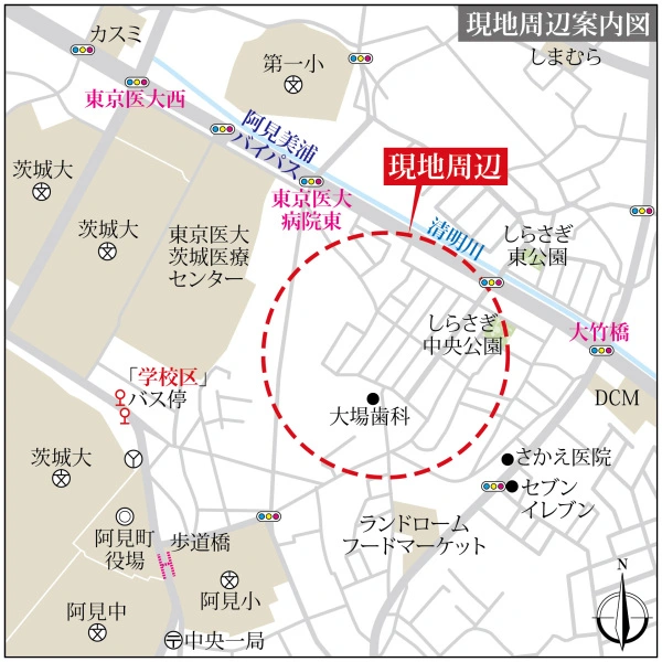 稲敷郡阿見町中央５丁目 現地案内図
