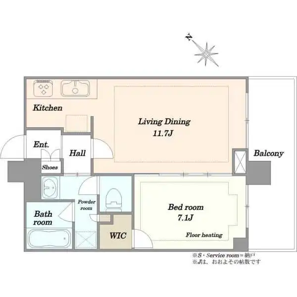 シティタワー新宿 間取図