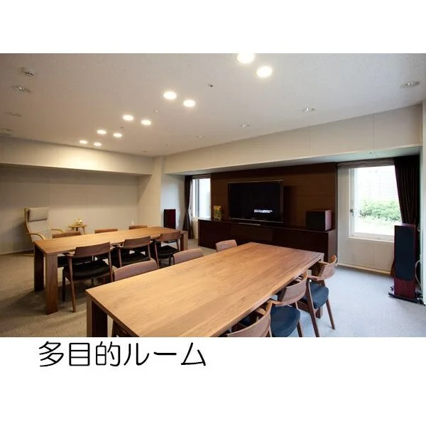 ロイヤルタワー横濱鶴見 その他画像