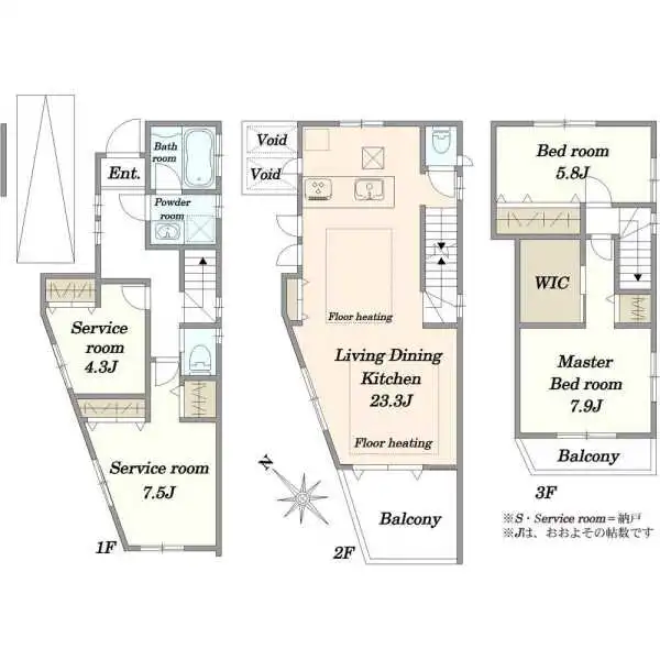 新宿区北新宿３丁目 間取図