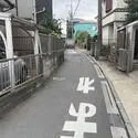 横浜市旭区本村町 その他画像