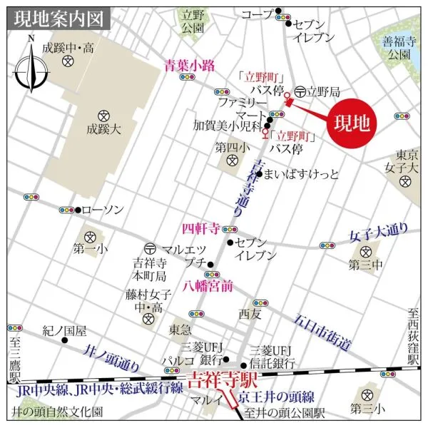 クリオ吉祥寺弐番館 現地案内図