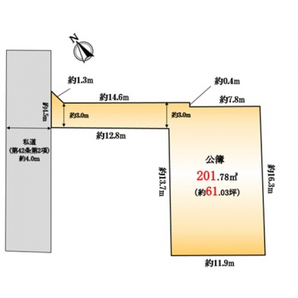 大田区田園調布本町 区画図