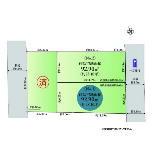 杉並区松庵３丁目 間取図