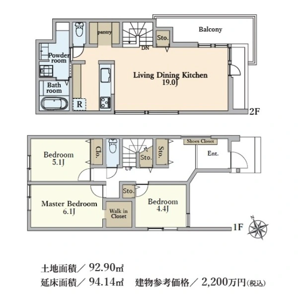 杉並区松庵３丁目 参考プラン