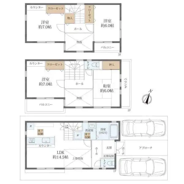 西宮市泉町 間取図
