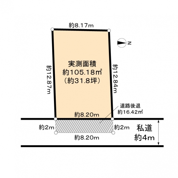 柏市あかね町 間取図
