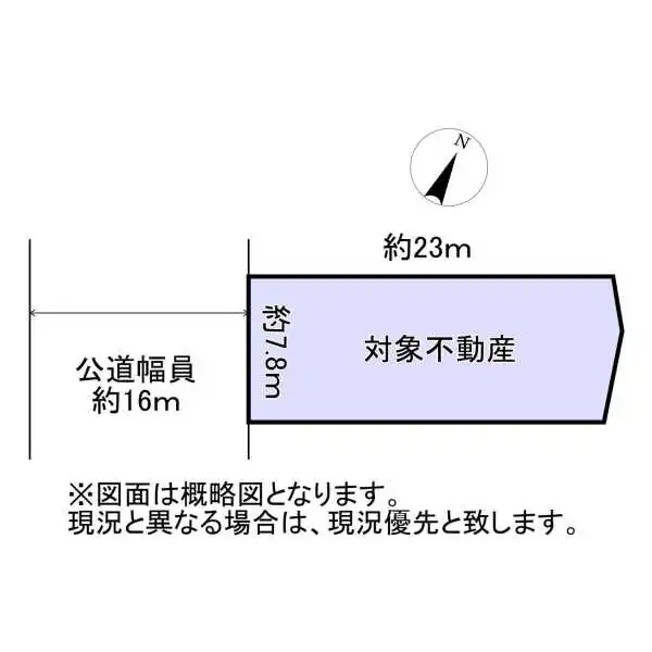 名古屋市中村区並木２丁目 間取図