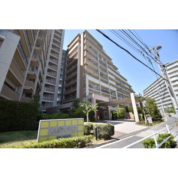 ルネグランディア 外観