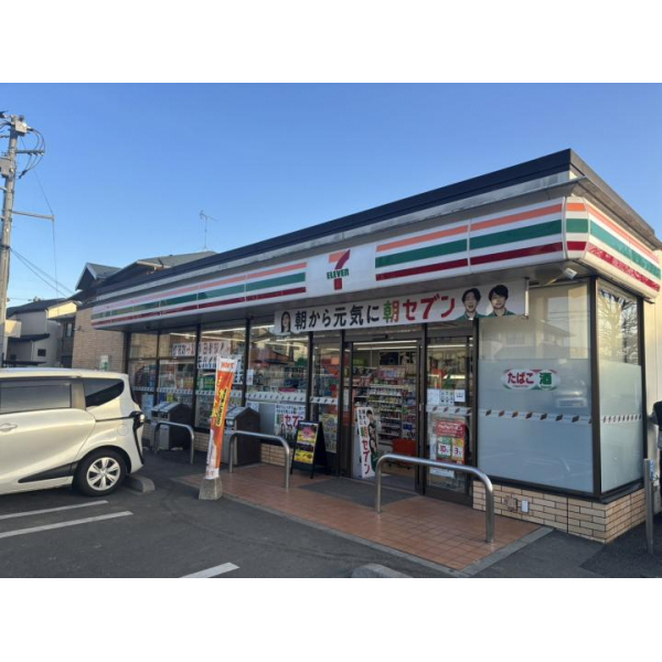 川口市大字源左衛門新田 その他画像