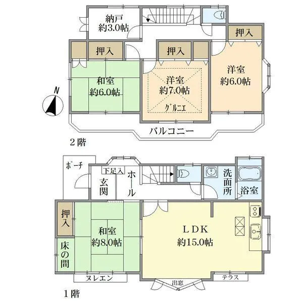 日野市南平５丁目 間取図