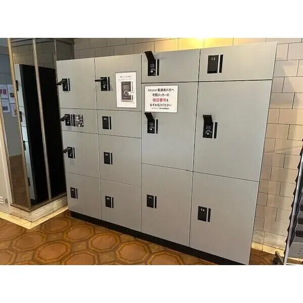 ロイヤルハイツ新大阪 その他画像