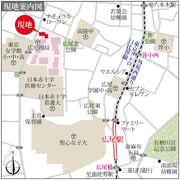 広尾ガーデンフォレストＤ棟 現地案内図