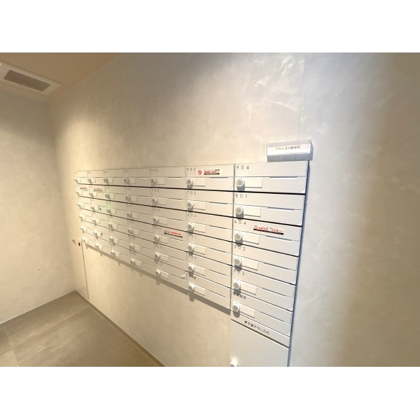 ブライズ川崎本町 メールボックス