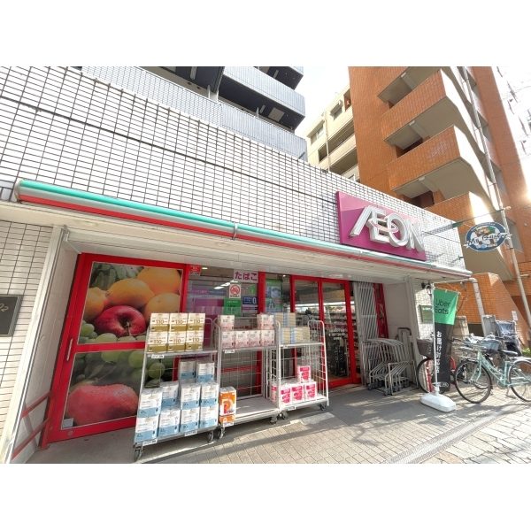 ブライズ川崎本町 まいばすけっと川崎本町2丁目店(スーパー)まで約130m(徒歩2分)