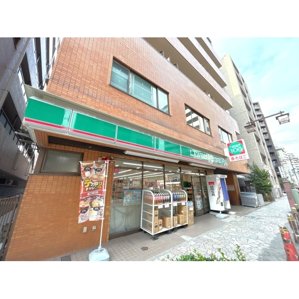 ブライズ川崎本町 ローソンストア100川崎本町二丁目店(コンビニ)まで約180m(徒歩3分)