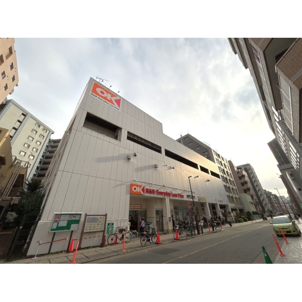 ブライズ川崎本町 オーケー川崎本町店(スーパー)まで約200m(徒歩3分)