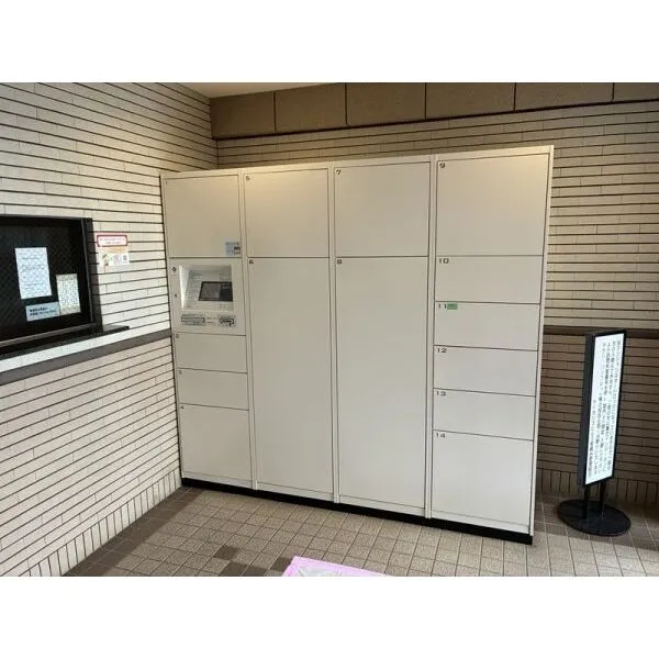 ライオンズヒルズ宮崎台 不在時に便利な宅配ボックス
