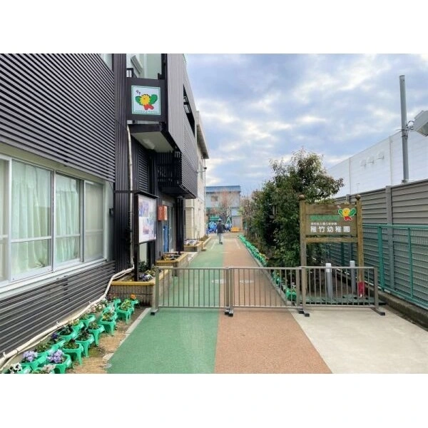 板橋区蓮根１丁目 稚竹幼稚園（幼稚園・保育園）まで約450m（徒歩6分）