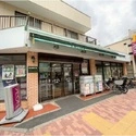 板橋区蓮根１丁目 まいばすけっと蓮根２丁目店（スーパー）まで約450m（徒歩6分）
