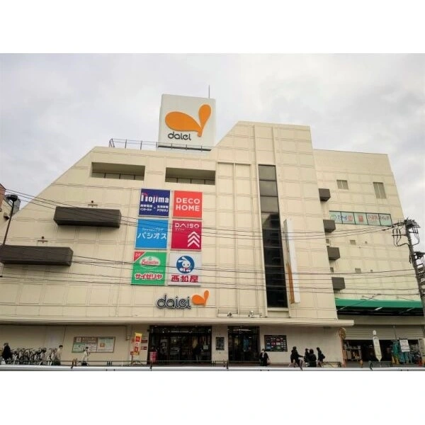 板橋区蓮根１丁目 ダイエー西台店（ショッピングセンター）まで約900m（徒歩12分）